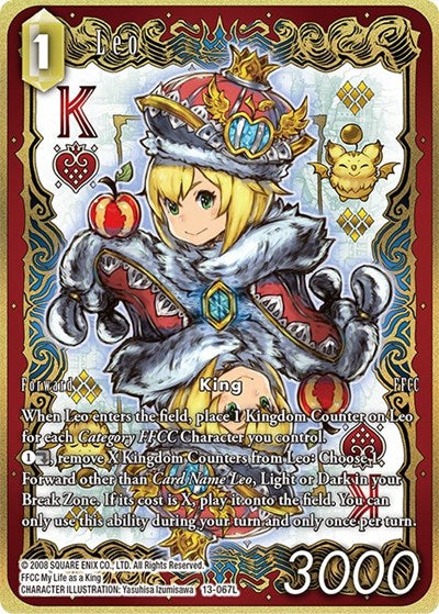 Leo - 13-067L - Legend (Full Art) - Opus XIII: Crystal Radiance