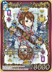 Chime - 13-127H - Hero (Full Art) - Opus XIII: Crystal Radiance