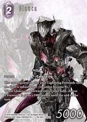 Glauca - PR-092/11-091 - Promo (Full Art) - FF: Promo Cards