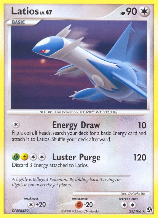 Latios - 023/106 - Great Encounters