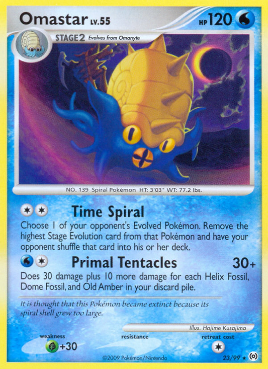 Omastar - 23/99 - Arceus