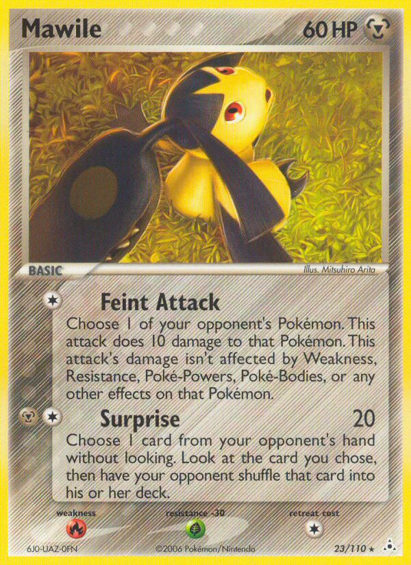 Mawile - 023/110 - Holon Phantoms