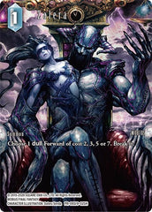 Zalera - PR-093/9-025H - Promo (Full Art) - FF: Promo Cards
