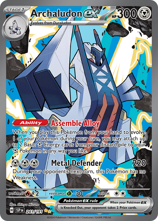 Archaludon ex - 241/191 - Surging Sparks