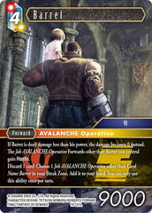 Barret - 14-121L - Legend - Opus XIV: Crystal Abyss