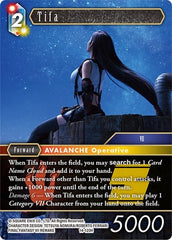 Tifa - 14-120H - Hero - Opus XIV: Crystal Abyss