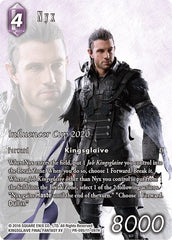 Nyx - PR-095/11-097H - Promo (Influencer Cup 2020) - FF: Promo Cards