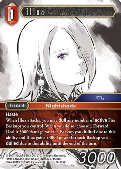 Illua - 14-003R - Rare - Opus XIV: Crystal Abyss