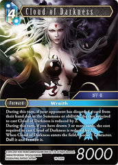 Cloud of Darkness - 14-130H - Hero - Opus XIV: Crystal Abyss