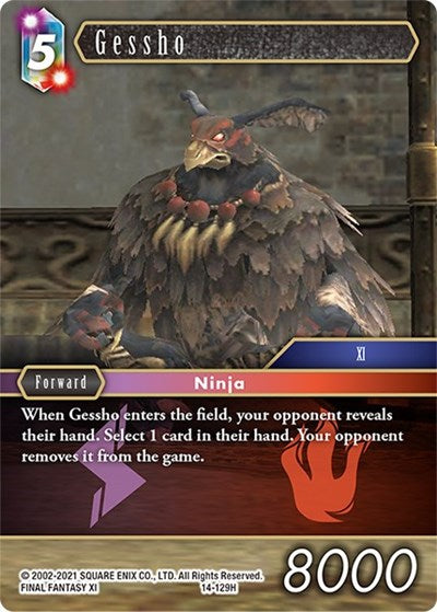 Gessho - 14-129H - Hero - Opus XIV: Crystal Abyss