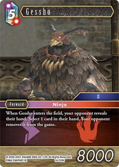 Gessho - 14-129H - Hero - Opus XIV: Crystal Abyss