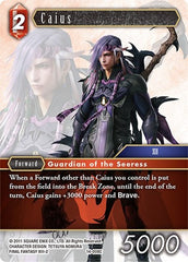 Caius - 14-008C - Common - Opus XIV: Crystal Abyss