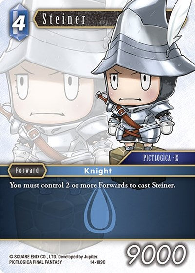Steiner - 14-109C - Common - Opus XIV: Crystal Abyss