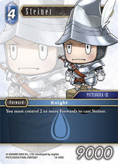 Steiner - 14-109C - Common - Opus XIV: Crystal Abyss