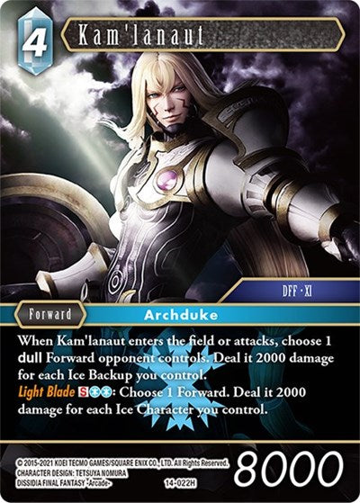 Kam'lanaut - 14-022H - Hero - Opus XIV: Crystal Abyss