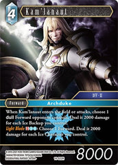 Kam'lanaut - 14-022H - Hero - Opus XIV: Crystal Abyss