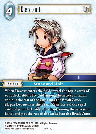 Devout - 14-033C - Common - Opus XIV: Crystal Abyss