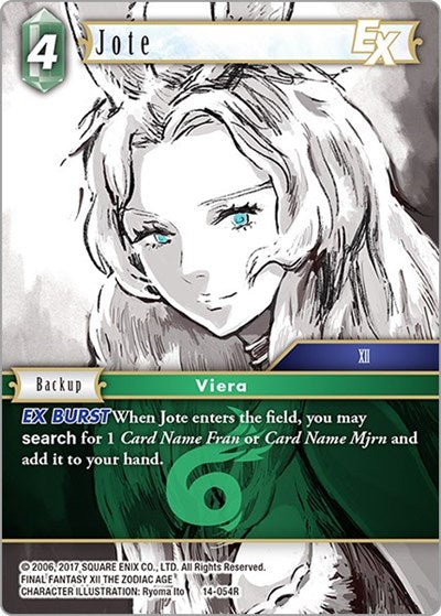 Jote EX - 14-054R - Rare - Opus XIV: Crystal Abyss