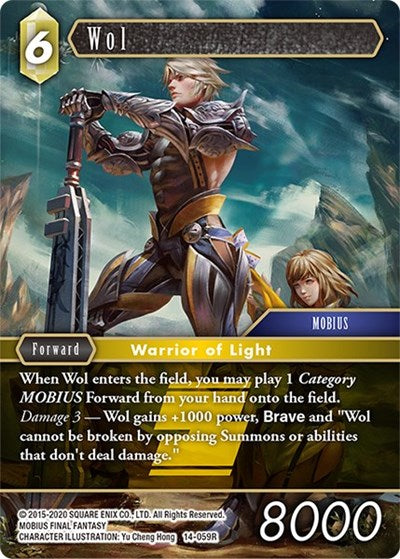 Wol - 14-059R - Rare - Opus XIV: Crystal Abyss