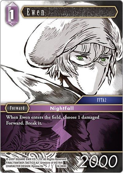 Ewen - 14-089C - Common - Opus XIV: Crystal Abyss