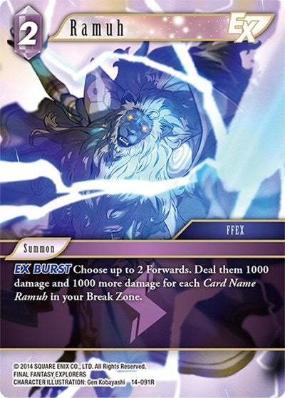 Ramuh EX - 14-091R - Rare - Opus XIV: Crystal Abyss