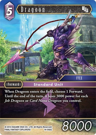 Dragoon - 14-092C - Common - Opus XIV: Crystal Abyss