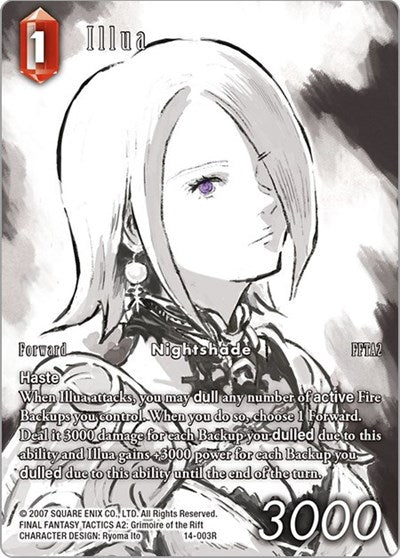 Illua - 14-003R - Rare (Full Art) - Opus XIV: Crystal Abyss