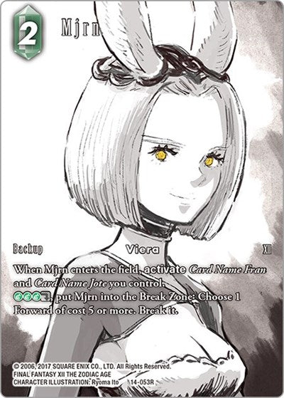 Mjrn - 14-053R - Rare (Full Art) - Opus XIV: Crystal Abyss