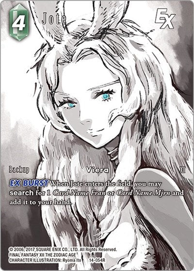 Jote EX - 14-054R - Rare (Full Art) - Opus XIV: Crystal Abyss