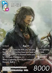 Al-Cid - 14-122L - Legend (Full Art) - Opus XIV: Crystal Abyss