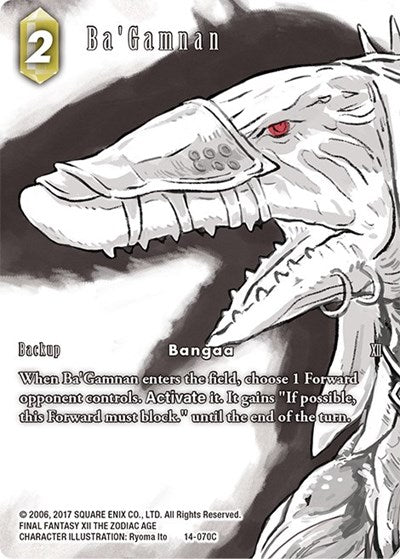 Ba'Gamnan - 14-070R - Common (Full Art) - Opus XIV: Crystal Abyss