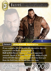 Barret - 15-133S - Starter - Crystal Dominion