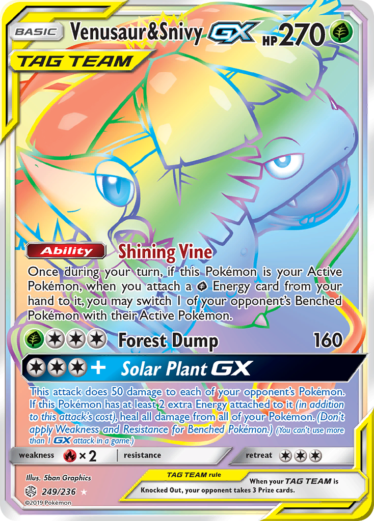 Venusaur & Snivy-GX - 249/236 - Cosmic Eclipse