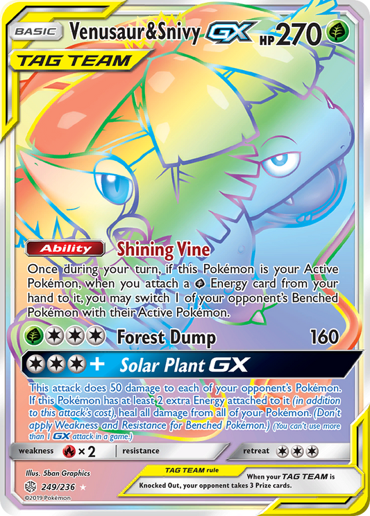 Venusaur & Snivy-GX - 249/236 - Cosmic Eclipse