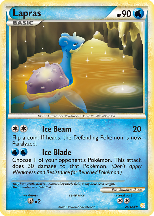 Lapras - 024/123 - HeartGold & SoulSilver