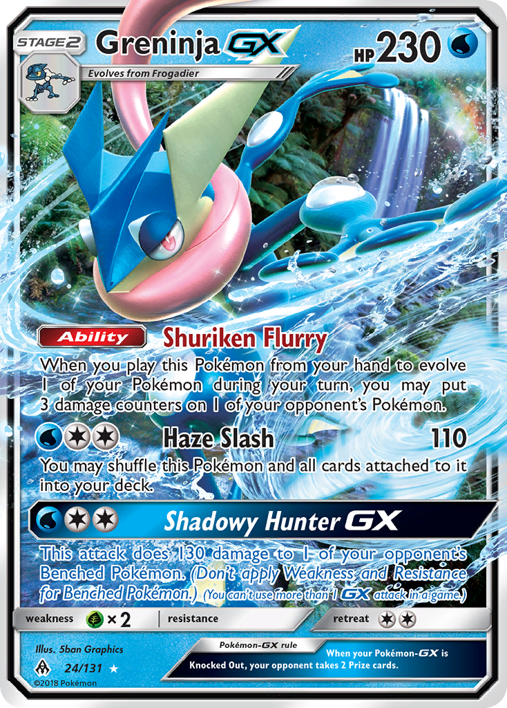 Greninja-GX - 024/131 - Forbidden Light