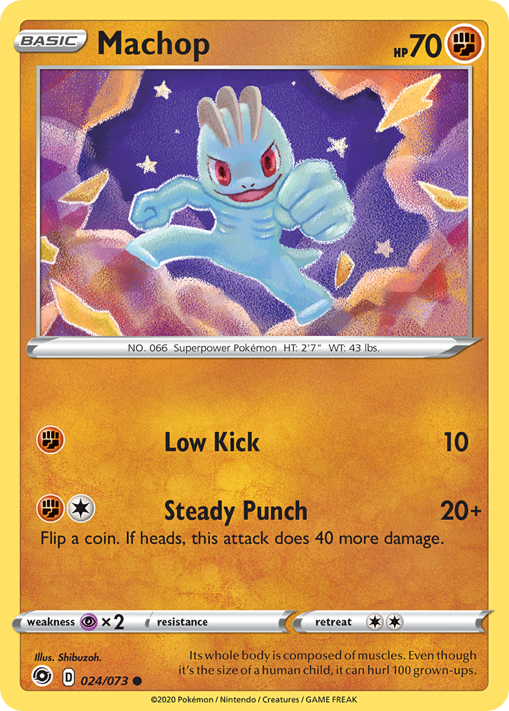 Machop - 24/73 - Champion's Path