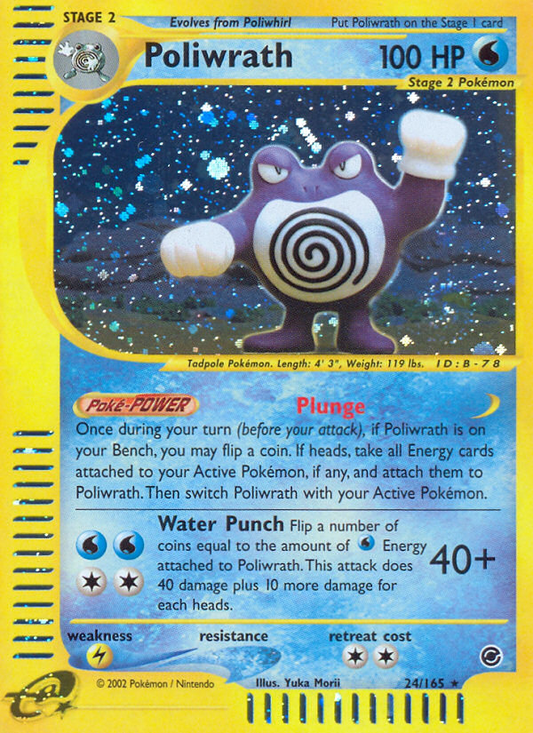 Poliwrath - 024/165 - Expedition Base Set