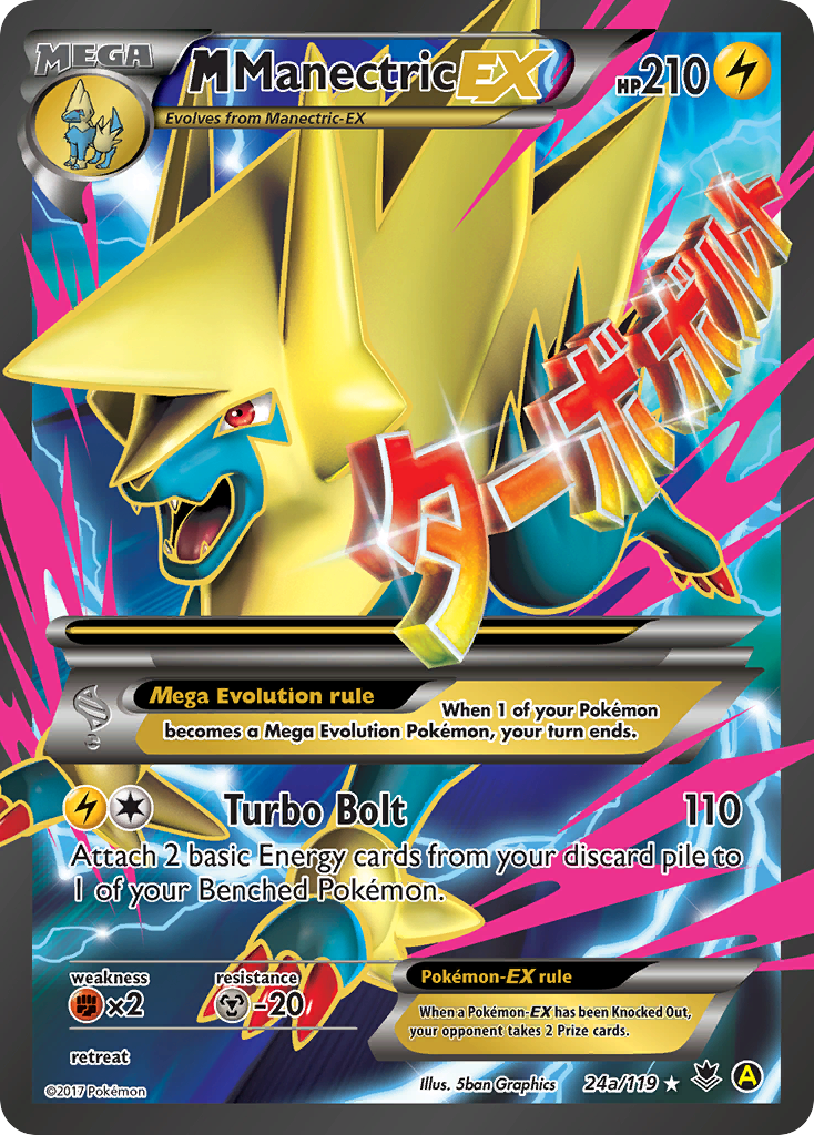 M Manectric-EX - 24a - Phantom Forces