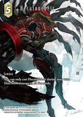 Hecatoncheir - 15-082H - Hero (Full Art) - Crystal Dominion