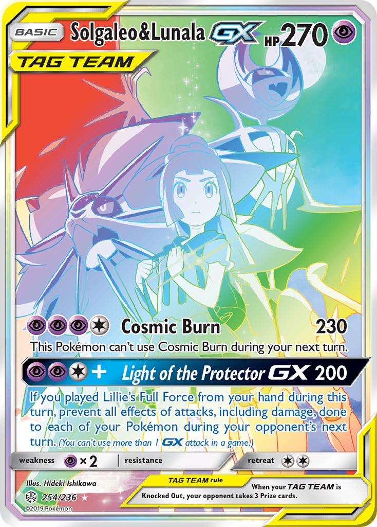 Solgaleo & Lunala-GX - 254/236 - Cosmic Eclipse