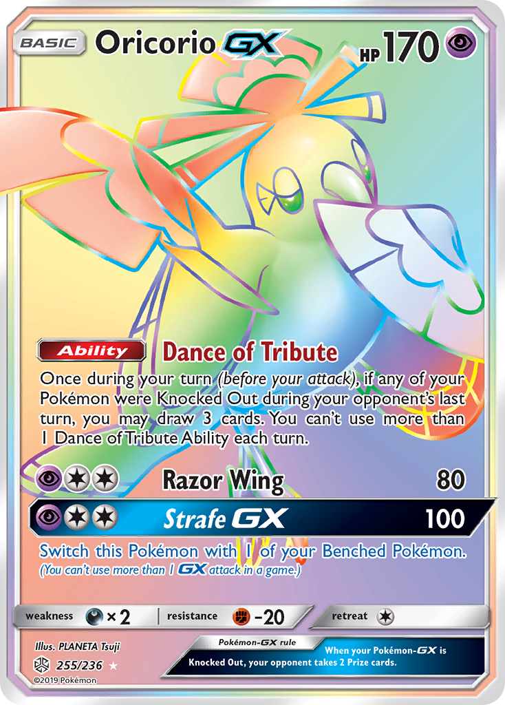 Oricorio-GX - 255/236 - Cosmic Eclipse