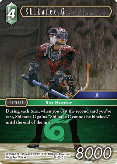 Shikaree G - 15-051C - Common - Crystal Dominion