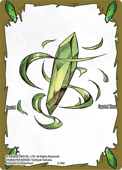 Crystal Token (Wind) - C-002 - Common - Crystal Dominion