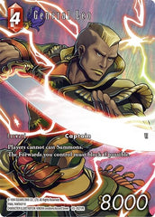 General Leo - 15-021R - Rare (Full Art) - Crystal Dominion