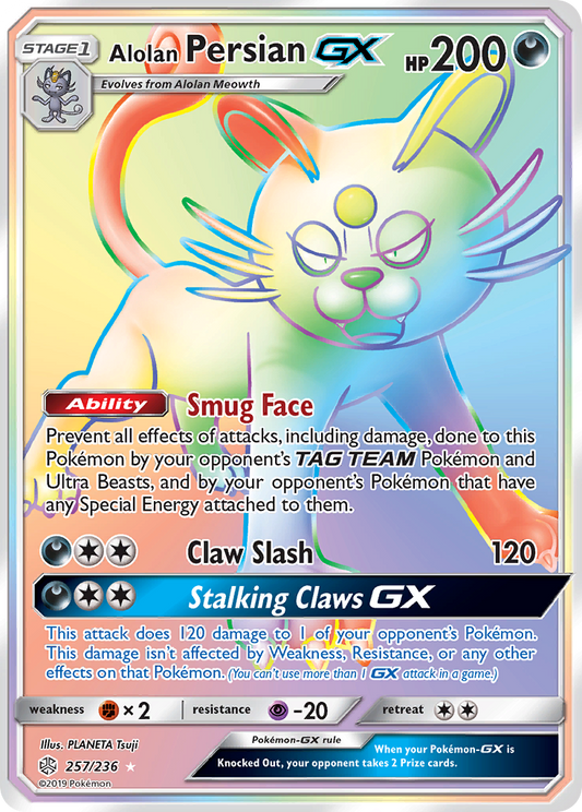 Alolan Persian-GX - 257/236 - Cosmic Eclipse