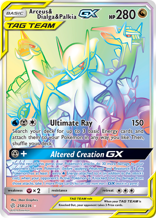 Arceus & Dialga & Palkia-GX - 258/236 - Cosmic Eclipse