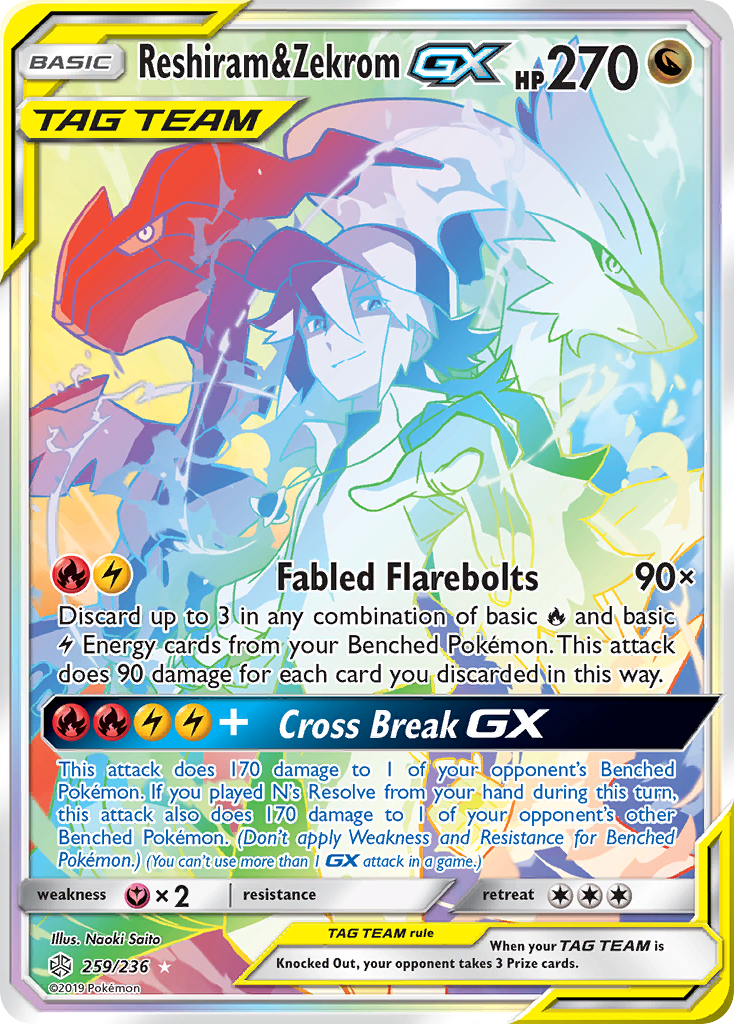 Reshiram & Zekrom-GX - 259/236 - Cosmic Eclipse