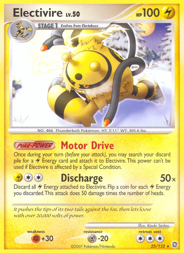 Electivire - 025/132 - Secret Wonders