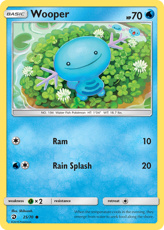 Wooper - 25/70 - Dragon Majesty